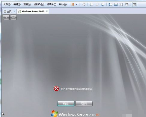 服務(wù)器