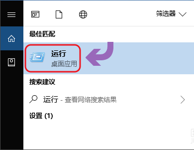 關(guān)機