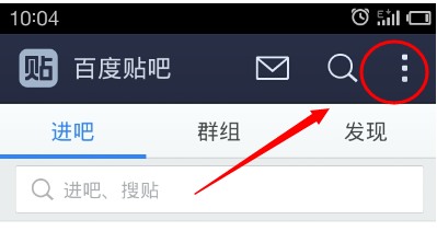 一鍵