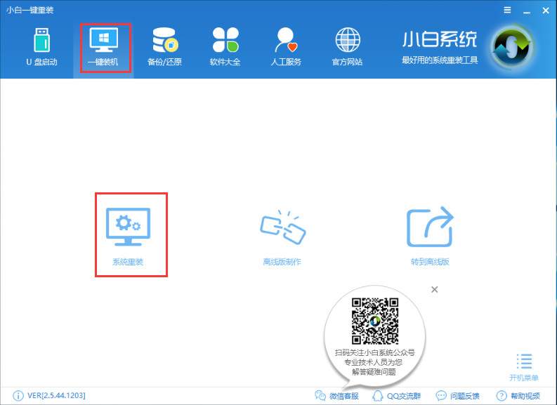 win10