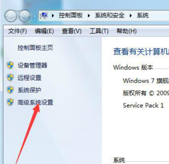 0xc00000e9解決方法