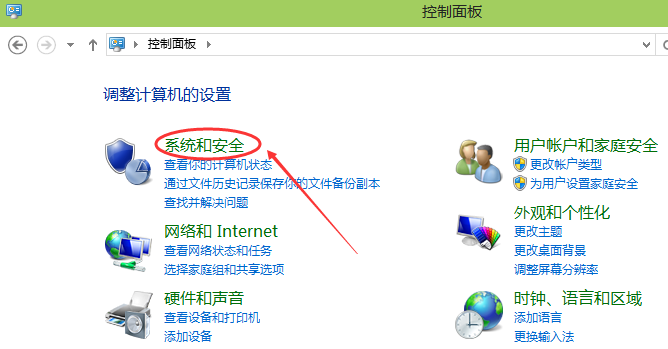 win10系統(tǒng)