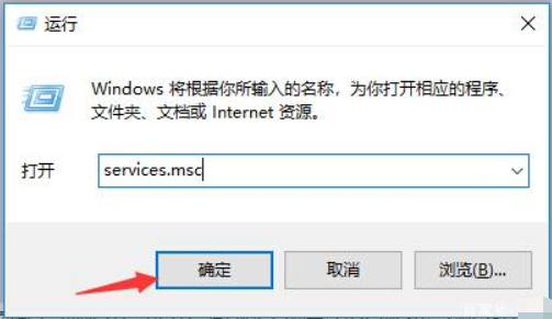 win10系統(tǒng)
