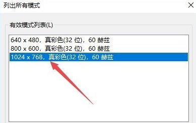 cf煙霧頭