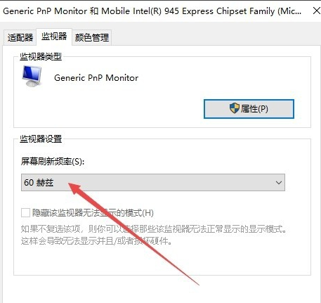 win10系統(tǒng)