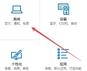 win10cf煙霧頭最新調法
