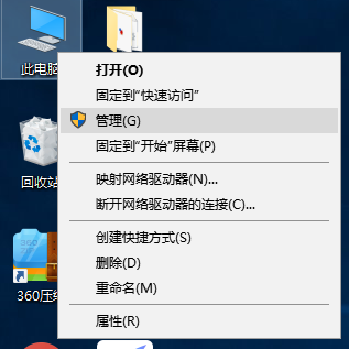 專業(yè)版