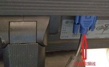 電腦顯示器無信號(hào)