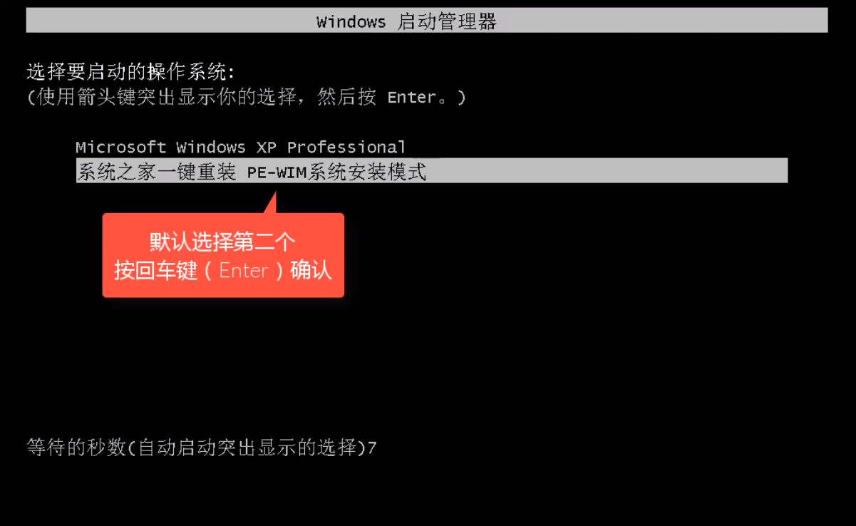 企業(yè)版