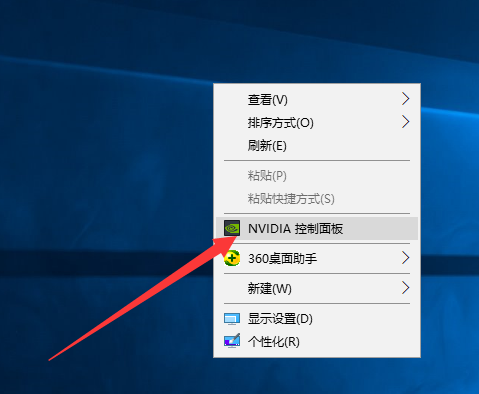 英偉達