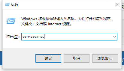 系統(tǒng)
