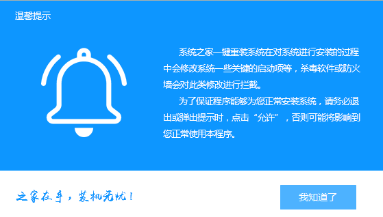 win10
