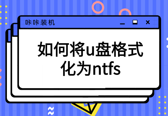 稿定設(shè)計(jì)導(dǎo)出-20200403-161804.png