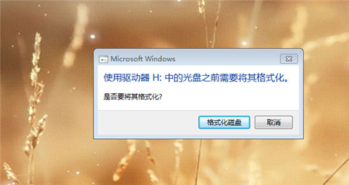 U盤(pán)損壞五種常見(jiàn)問(wèn)題的修復(fù)方式