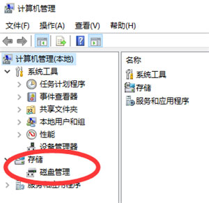 U盤(pán)損壞五種常見(jiàn)問(wèn)題的修復(fù)方式