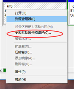 U盤(pán)損壞五種常見(jiàn)問(wèn)題的修復(fù)方式