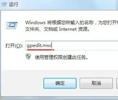 u盤拒絕訪問(wèn)怎么解決