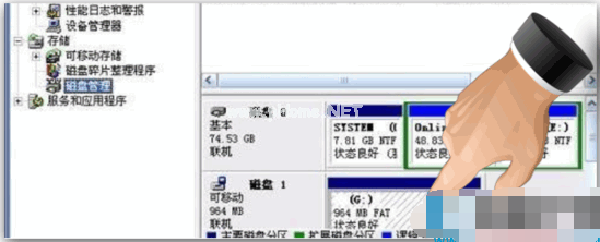 不顯示