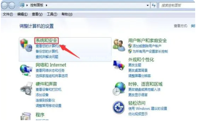 卡片式u盤插電腦不識別怎么辦