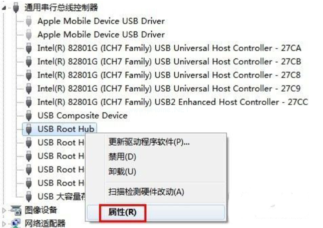 電腦
