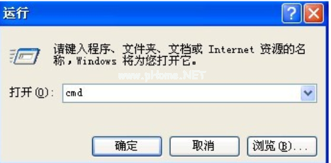 電腦不識別u盤怎么辦