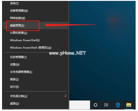 如何修復(fù)u盤(pán)