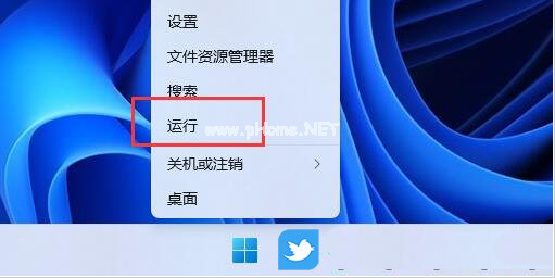 u盤無(wú)法彈出怎么解決