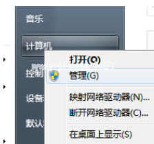 u盤驅(qū)動(dòng)下載安裝失敗怎么解決