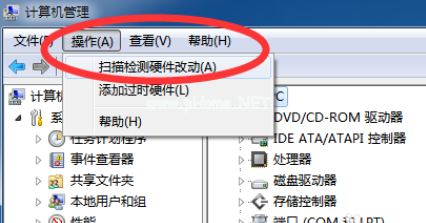 未能成功安裝設備驅(qū)動程序