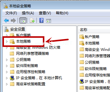 電腦不識(shí)別U盤怎么辦