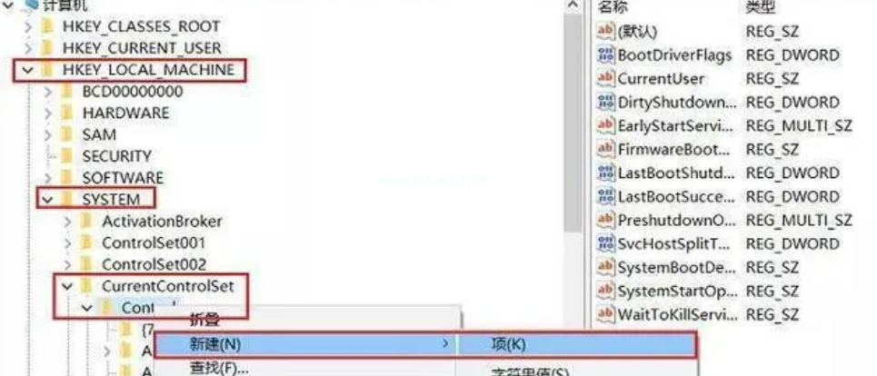 u盤(pán)寫(xiě)保護(hù)怎么辦怎么處理
