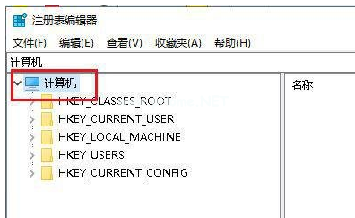 u盤(pán)深度清理記錄的方法是什么