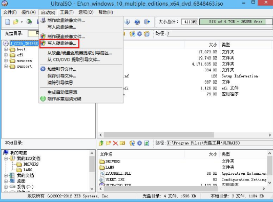 QQ截圖20161216151942.png