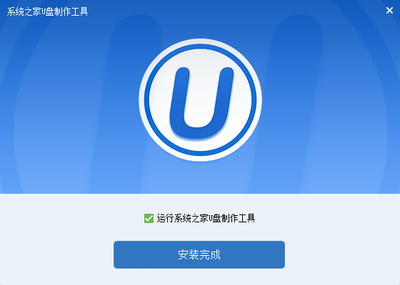 發(fā)燒友告訴你u盤怎么裝系統(tǒng)win7
