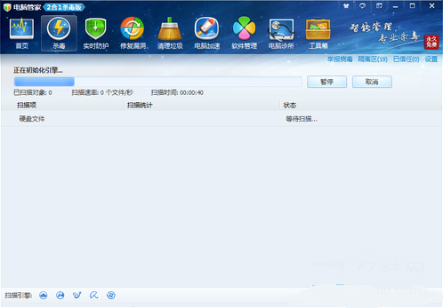 u盤無(wú)法格式化