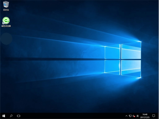 一鍵安裝win10