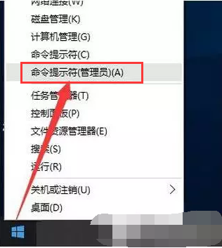 企業(yè)版