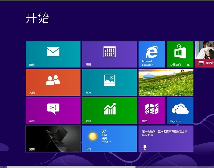 系統(tǒng)