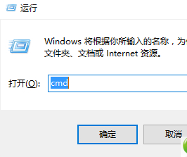 還原系統(tǒng)