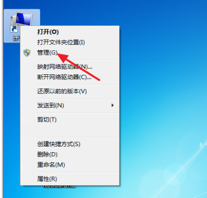 分區(qū)