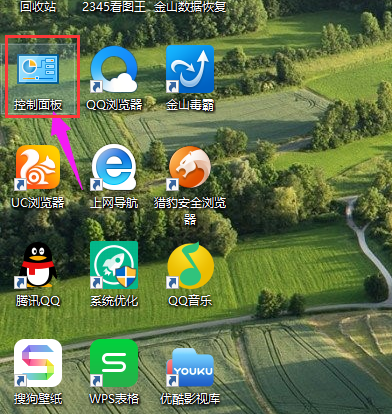 系統(tǒng)