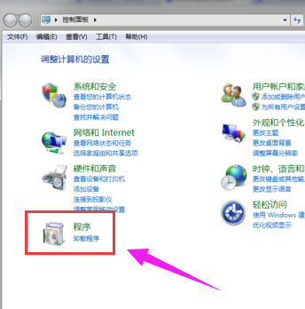 系統(tǒng)