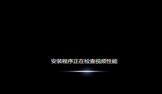 電腦系統(tǒng)