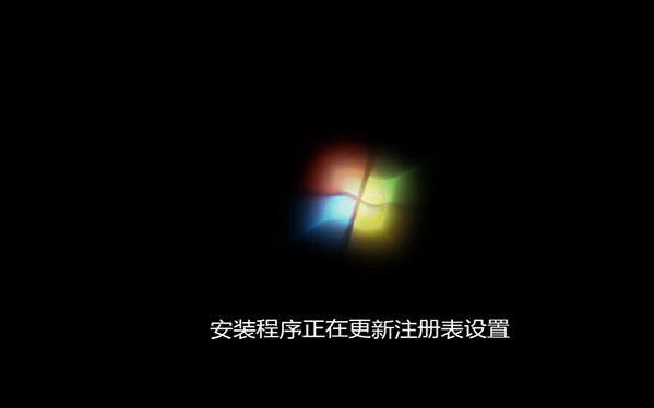 安裝系統(tǒng)