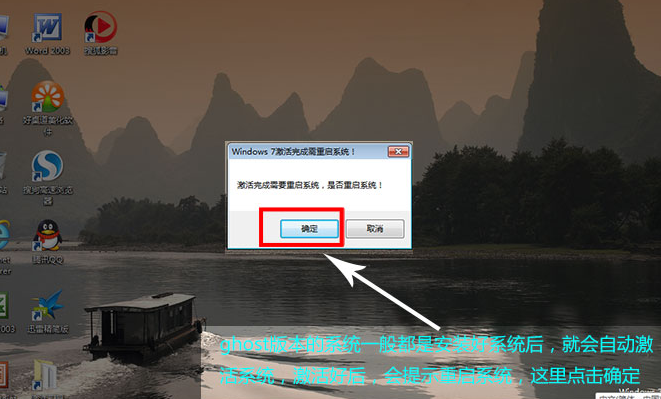 電腦系統(tǒng)