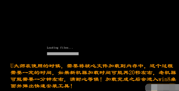 電腦系統(tǒng)