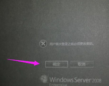 電腦