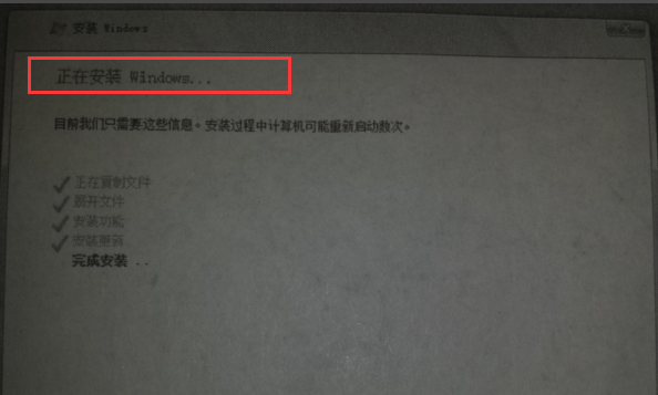 服務器系統(tǒng)
