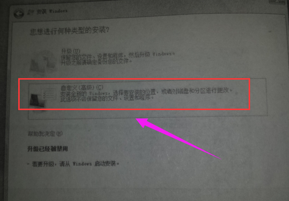 服務器系統(tǒng)