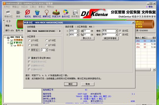 光盤